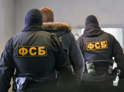 Почти на полмиллиона рублей «изъял» программное оборудование «липовый» сотрудник ФСБ в Шахтах