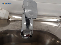 Отключение воды в 4 шахтинских поселках перенесли 