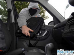 В Шахтах прокатилась волна автомобильных краж