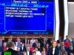 Шахтинцы пожаловались Владимиру Путину на самую дорогую воду в России