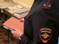 Шахтинец потерял более миллиона рублей, передав деньги курьеру мошенников