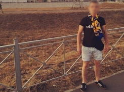 Недалеко от Шахт зарезали молодого парня