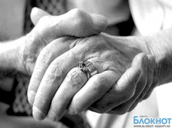Средняя продолжительность жизни шахтинцев 63 года