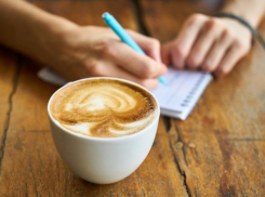 Отличный день, чтобы завершить начатые дела