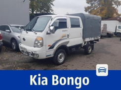 Продаётся Kia Bongo