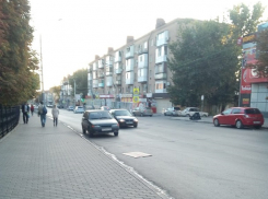 Пасмурно и ветрено будет в Шахтах в четверг 