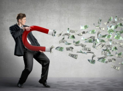 Три компании Ростовской области попали в топ-100 крупнейших по мнению Forbes