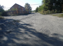 Поселковые дороги  Шахт не видели асфальта со времен зарождения города