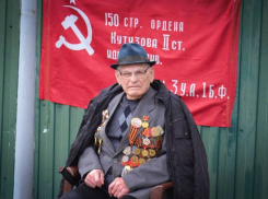 Ветеран Великой Отечественной войны из Шахт отмечает вековой юбилей