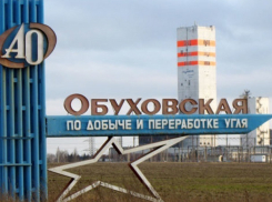 Погиб 26-летний проходчик, еще пять шахтеров пострадали от взрыва в лаве