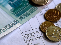 Взнос за капремонт в Ростовской области могут увеличить в два раза 