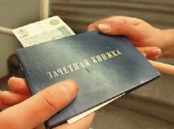 В Шахтах преподаватель истории ДГТУ может сесть на семь лет за взятку от студента