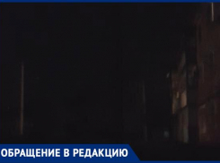 «В этой тьме люди теряются»: на Артеме фонари не горят