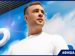 Егор Крид – «(Не)идеальный мужчина» и дежавю в театре. Что ждет Шахты на этой неделе?