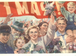 Выступление духового оркестра и большая праздничная программа ждут шахтинцев в праздник Весны и Труда