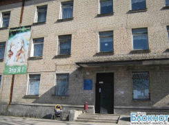В шахтинской детской больнице появилась электронная запись