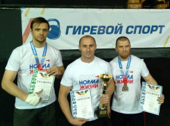 Шахтинские гиревики завоевали второе общекомандное место