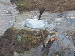 Коммунальный фонтан образовался в районе города будущего в Шахтах