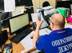 В Шахтах чаще вызывают скорую и пожарных: ежемесячно в ЕДДС поступает до 15 000 обращений