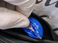 27-летнего шахтинца задержали за хранение наркотиков 