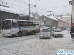 В Шахтах на маршруты вышли только 40 процентов общественного транспорта