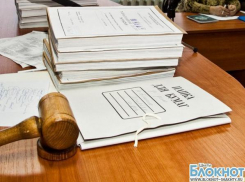 Шахтинский предприниматель подозревается в мошенничестве на 7 млн рублей