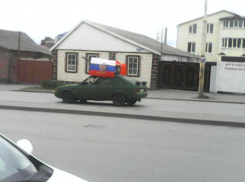 В канун Дня Победы шахтинцы устроили автопробег