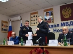 У новошахтинской полиции появился новый начальник