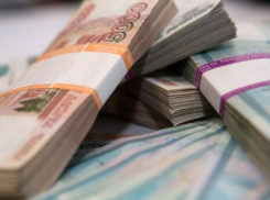 Сотрудники ПФР под Шахтами украли материнский капитал