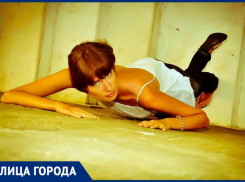 Разбирается в алкоголе и вышивает крестиком: дочка бывшей шахтинской чиновницы заняла руководящий пост в городе