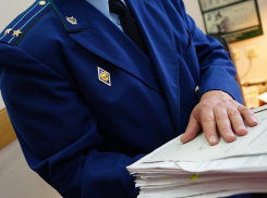 Семь лет в Шахтах не могли переселить семью с детьми из сгоревшего дома 