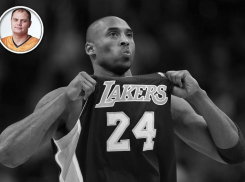 «Ощущение, что погиб человек, которого я отлично знал…»: главный шахтинский баскетболист о трагической смерти Коби Брайанта