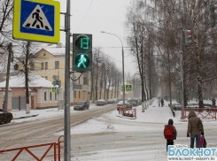 В Шахтах вся неделя обещает быть теплой