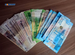 Что могут получать безработные шахтинцы: сотрудники центра занятости напоминают