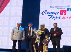 Говорит и показывает Кремль: шахтинская семья прогремела на всю страну