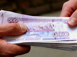 Шахтинские работники образования подозреваются в коррупции на ЕГЭ