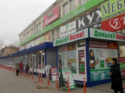 Шахтинские депутаты обсудят снос незаконных построек