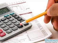 Доходы россиян по депозитам по ставке ниже 18,25% годовых освобождены от налога