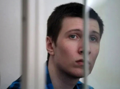 Из шахтинской колонии вышел Владислав Мордасов