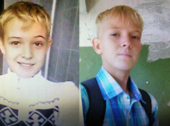 Полиция ищет пропавшего  12-летнего мальчика