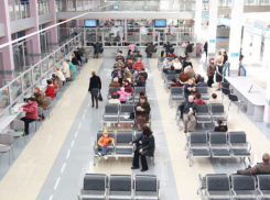 Администрация города провела мониторинг удовлетворенности населения качеством услуг