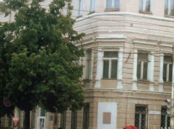 В шахтинских библиотеках проходят тематические выставки