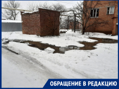 Воды во дворах становится больше, а воз и ныне там: Мария Персова возмущена бездействием коммунальных служб