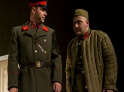 Шахтинский театр «Пласт» покажет спектакль бесплатно