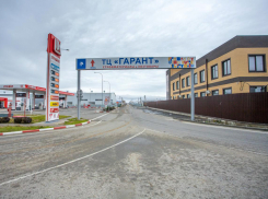 Строительство и ремонт стали доступнее: в Ростовской области открылся новый рынок