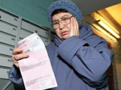 Областные власти могут пересмотреть тарифы на воду для Шахт