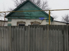 Неизвестные подожгли частный дом в Шахтах