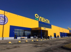 Новый торговый комплекс в Шахтах даст горожанам 200 рабочих мест