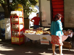 В Шахтах снова откроется ярмарка