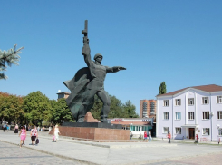 День памяти и скорби и спектакль с участием звезды российских сериалов. Как провести неделю в Шахтах?